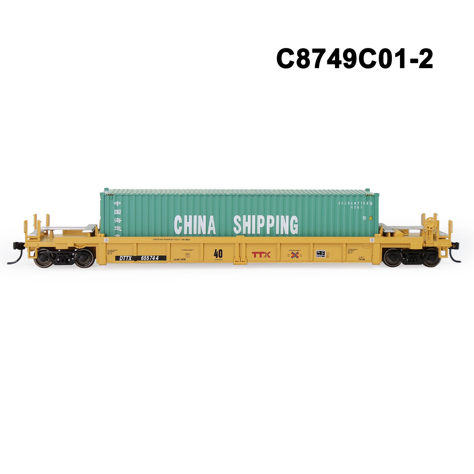 C8749M One Set HO Scale 1:87 40ft Well Car with 40ft or 20ft Container